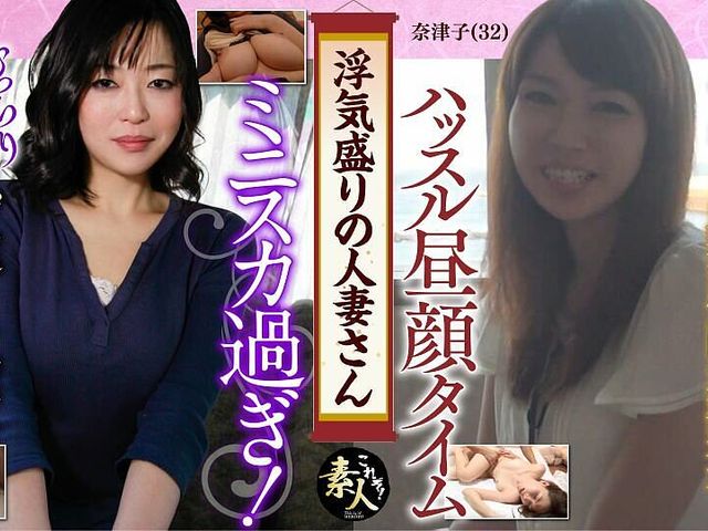 KRS071 Married woman in the prime of her affair Sensitive body in season now, and comes all over the place 07 (MBM3988)