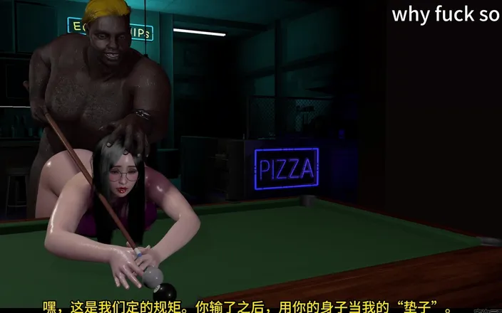 Why fuck so hard: 3D BBW Hot Asian Slut Cheating with BBC