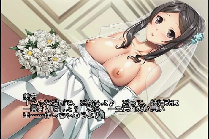 Hentai Eagle: Temptation manis: anda mesti berasa lebih baik sekarang