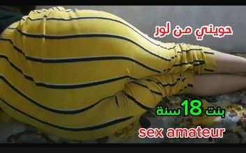 New Sex for 18-year-old Girl Having Sex with Her Boyfriend