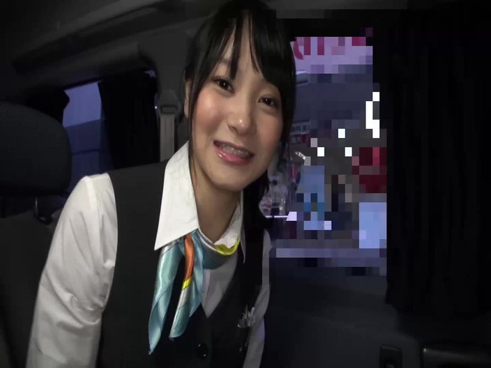 Eagle-Special: Ami - Carteira de mulher trabalhadora Vol. 3