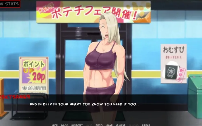 LoveSkySan69Real: Sarada Training Part 44 Ino Yamanaka Sexy MILF by Loveskysan69