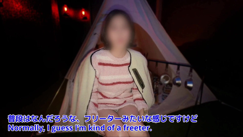 marutahub: Seks w namiocie z kobietą, która biwakuje samotnie.