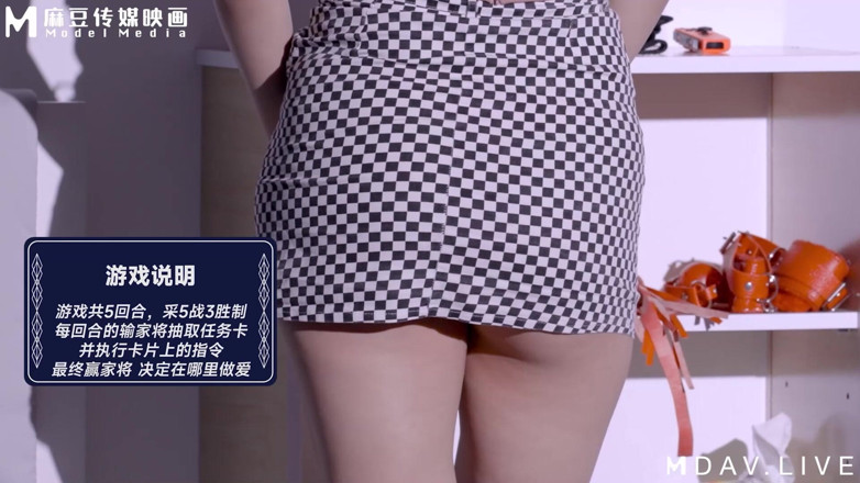 ModelMedia Asia: Mtvq23-ep5 It's Just a Friendship Ep5/first Time Seeing an Actress...
