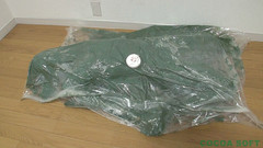 Cocoa Soft: Jíl 01