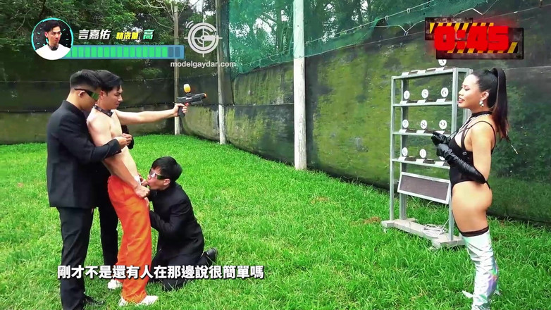 Model Media Cam: Gps-001 Permainan Pria Berurut / Program Ep2