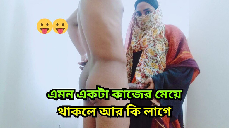 Favorite obsession: Aku ngentot ganas sama pembantu rumah tanggaku yang masih 18 tahun...