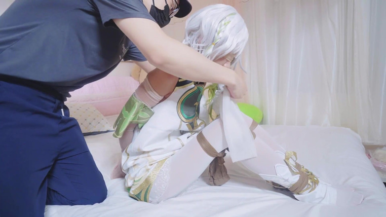 Bondage House: Grass-gott Naxi Da Strumpfing, Bondage Und Dominanz