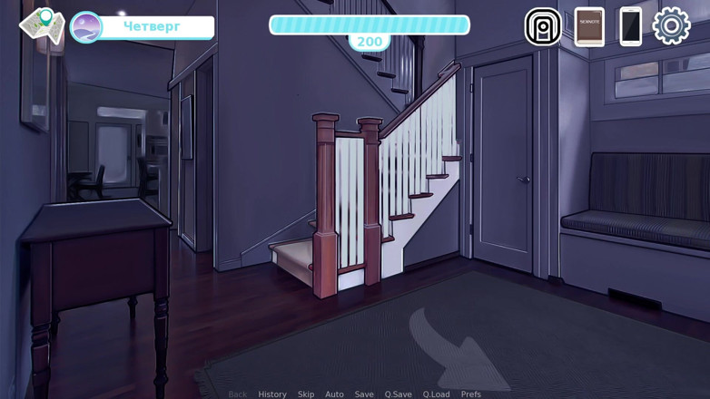 Like A Boss: Gameplay completo - sex note, parte 26