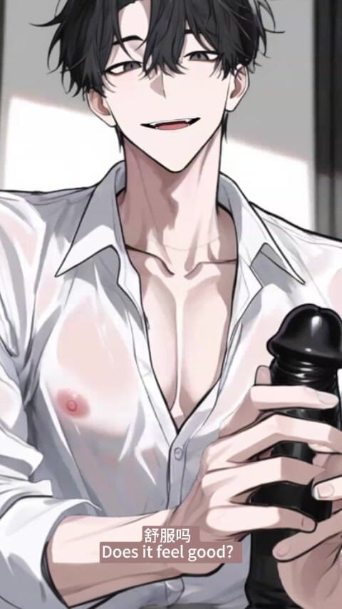 My bl anime: Um streamer masculino sádico