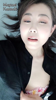 A Japanese Wife Talks to You