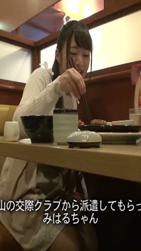 美白美尻の可愛い女子 明るい室内で羞恥に悶えながらセックス