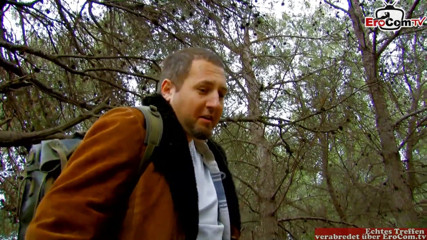 EroCom: Spontaneous outdoor sex in the forest with a petite girl