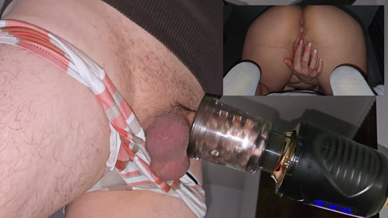 CoupleForFun2023: Мастурбувати, дивлячись, як зведена сестра дрочить на веб-камеру