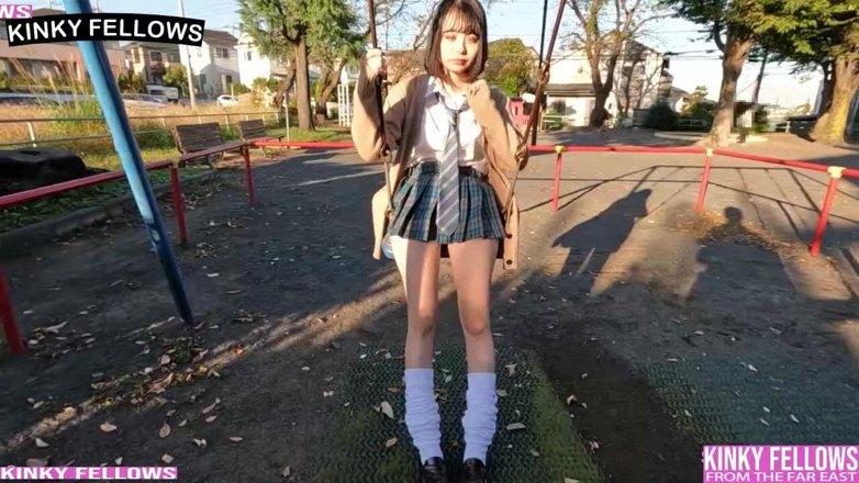 A case of fling: Asian Angel 25243