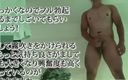 Gay Saimin Pictures: Amerykański foot ball player japoński muskularny wielki kutas gej hunk...