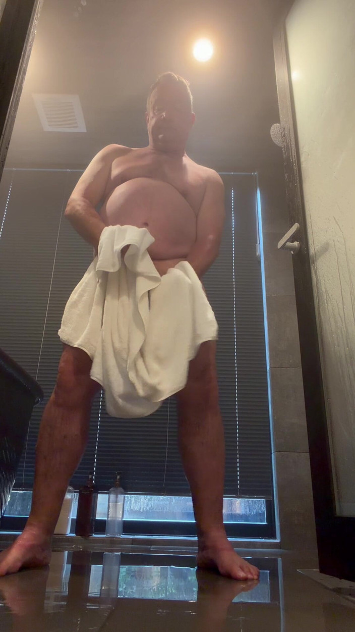 GottaLuvBB: Regarde-moi Prendre Une Douche À Kyoto, Japon