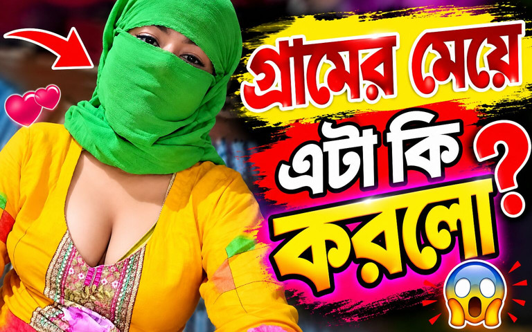 I Ejaculated While Having Sex (Priyastar) I Ejaculated While Having Sex (Priyastar)