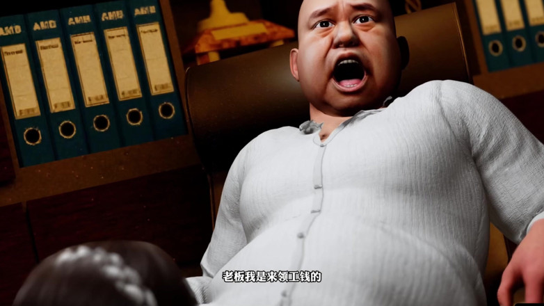 Why fuck so hard: 3D la puttana asiatica bbw è stata scopata così duramente da...