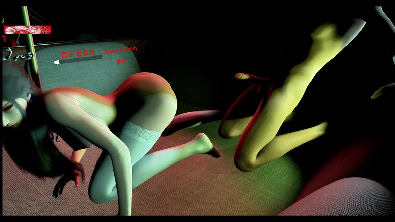 X Hentai: Протокол попки красотки: Активизировать богиню - 3D анимация, хентай