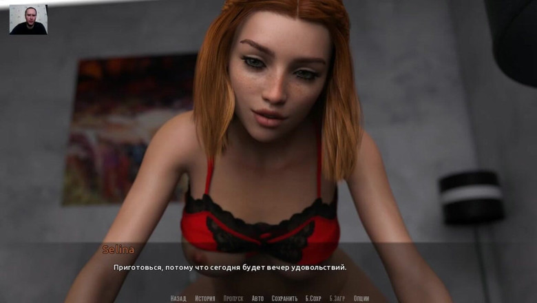 3DXXXTEEN2 Cartoon: Foda quente de sua buceta apertada Orgasmo feminino e gozada...