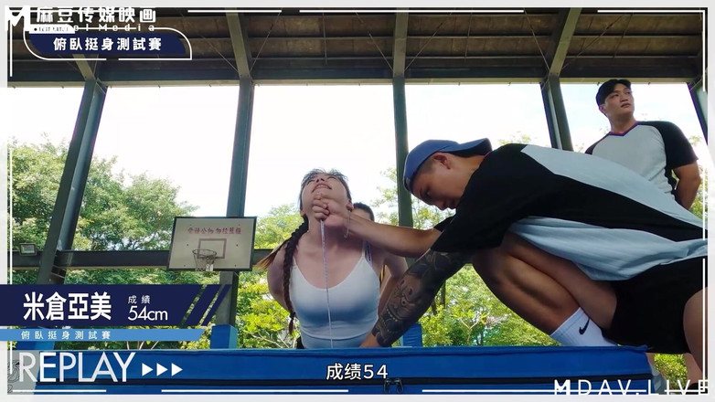 ModelMedia Asia: Mtvsq2-ep1 Goddess Sports Festival / faza 1 / pełna premiera! Uczestnicy są tutaj!