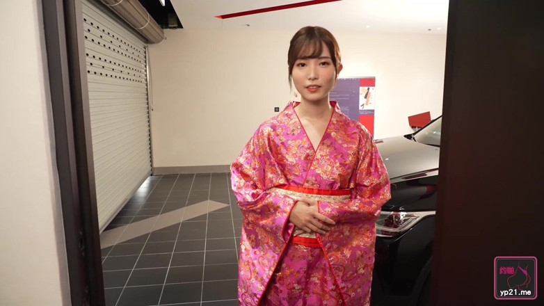 Asian Milfs n Teens: Geisha -Perv Milfs n Teens