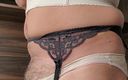 My panties: Lace Nude Panties and Longline Bra