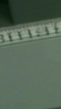 di ATM