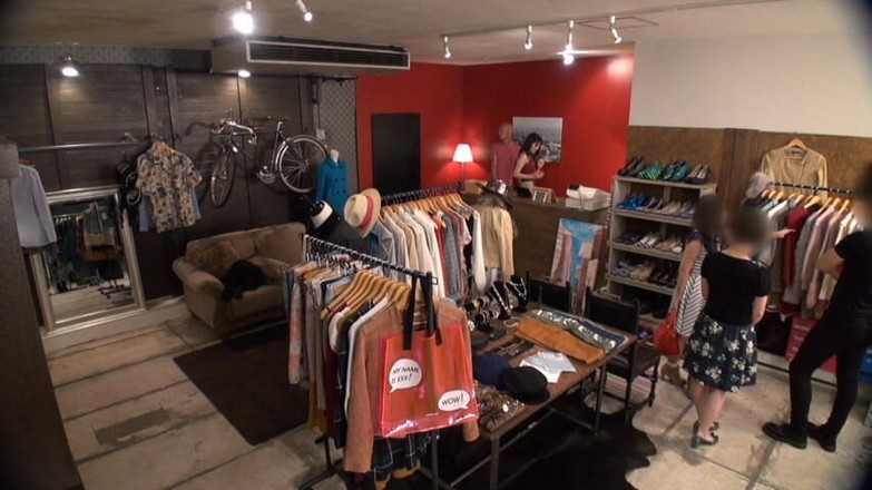 CherryBONBON: Jedes mal etwas funkelt sie, wenn sich ihre Augen im...