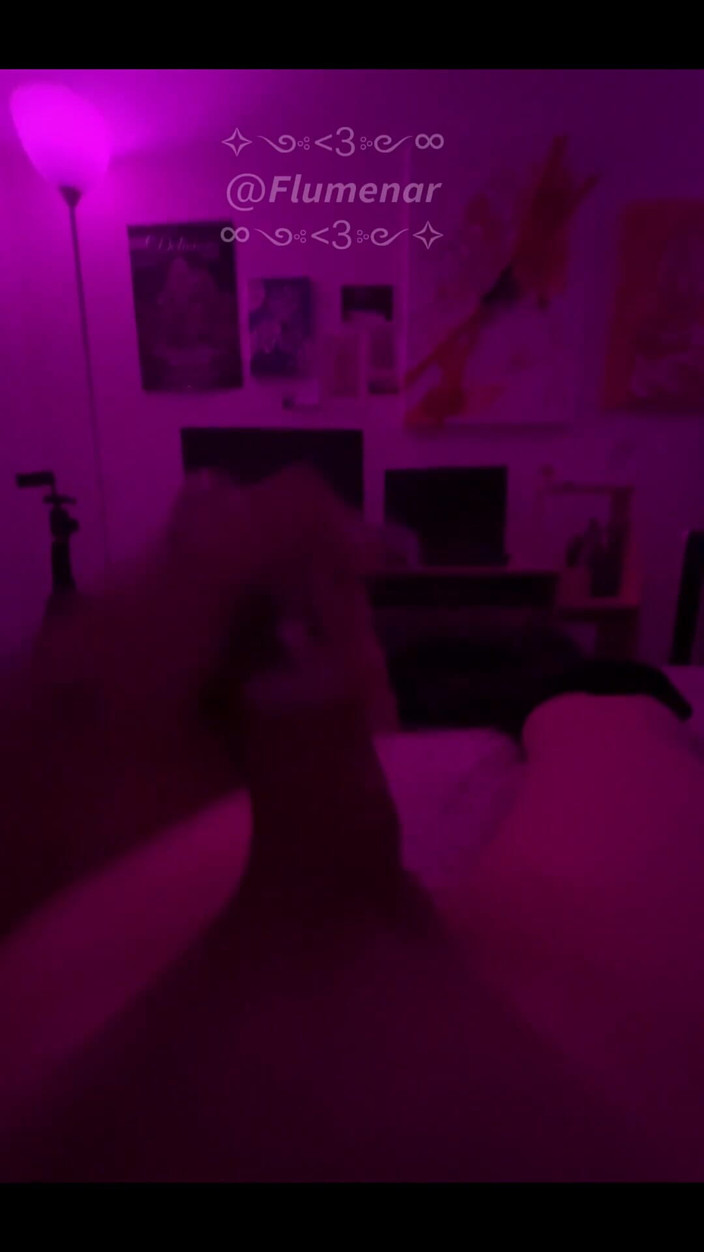 Flumenar: Gnight手淫