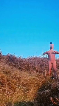 Nuditate pe Calea de coastă