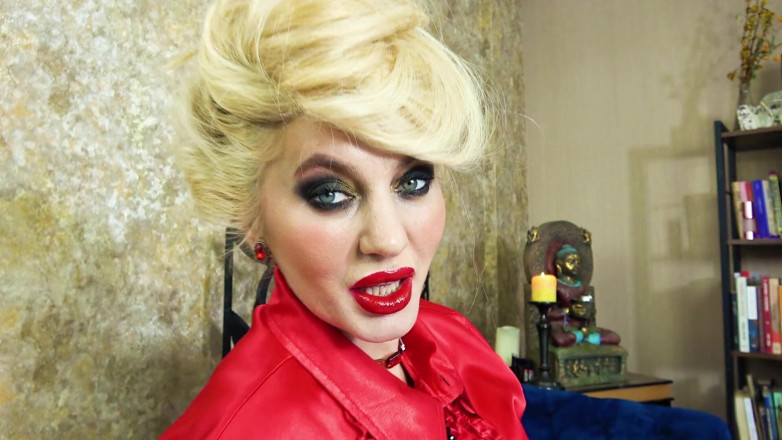 Goddess Celine: Female Domination