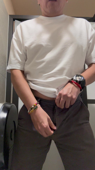 PropertyofMilton: Me Vejiga a Punto De Explotar