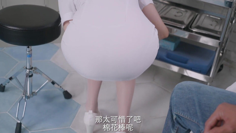 Asian Milfs n Teens: Čínská sestra touží po ptákovi svého pacienta - Perv Milfs n...