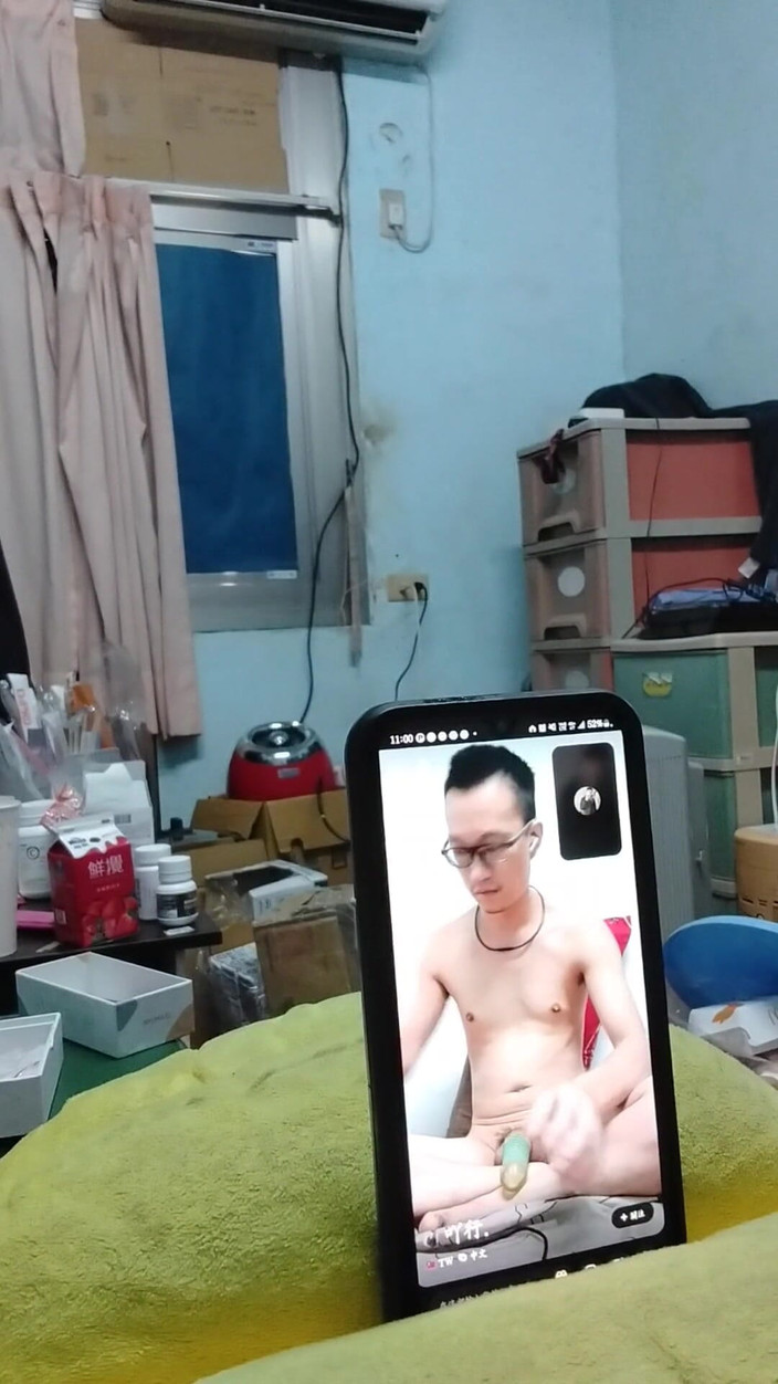 Gaysian fun: Zufällige videoanrufe, die fremden gezeigt werden