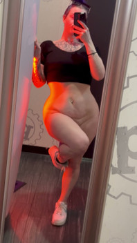 Muscle Stepmommy