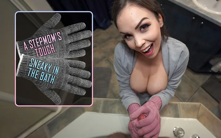 ImMeganLive: A stepmom's touch: Sneaky in the bath - ImMeganLive