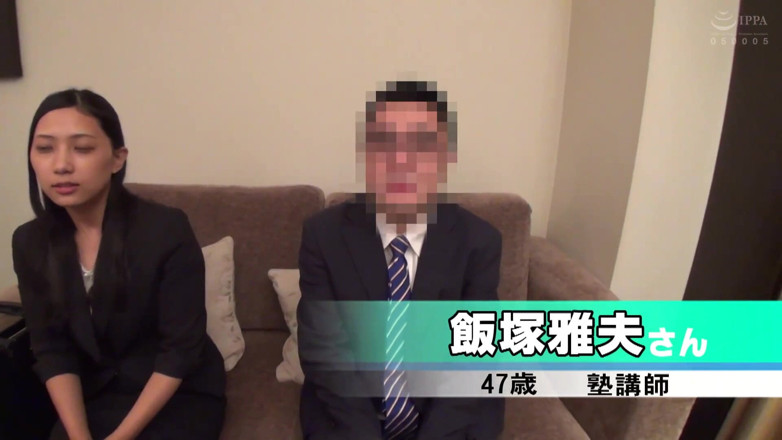 EAGLE Global: Monitoring Colleagues - Onsen Bath with New Female Employees