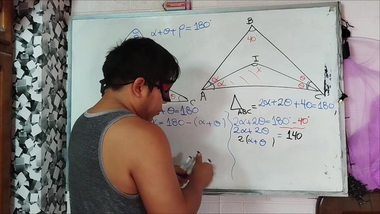 Rosaroja: 9 Trigonometry - Triangle Exercises - Trigonometric Ratios