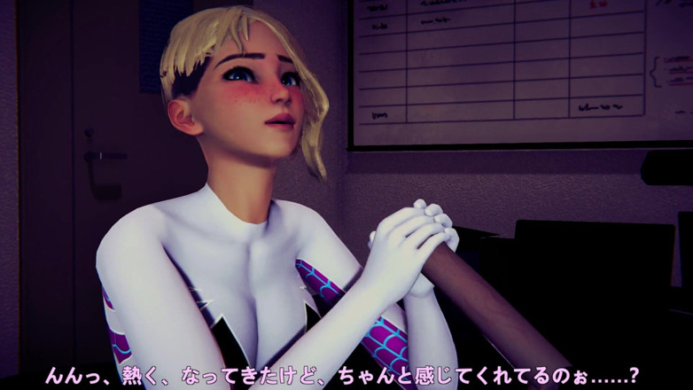 Waifu club 3D: Gwen给你的鸡巴撸管直到你高潮