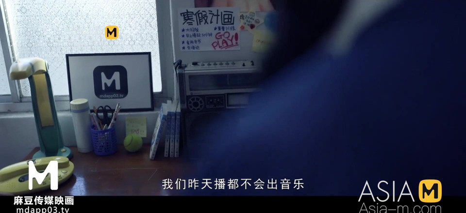 ModelMedia Asia: Modelmedia Asia - awek muda bin-mi su-md-0165-8 - video lucah Asia asli...