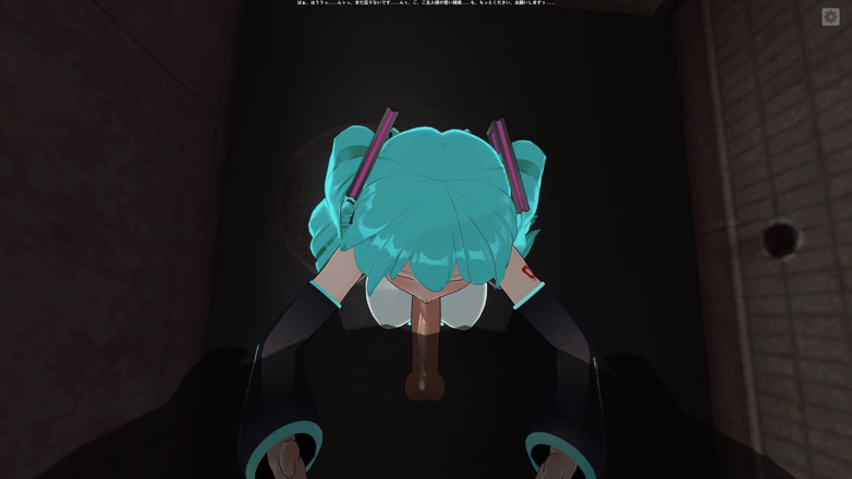 H3DC: 3D 成人动漫 第一人称视角 hatsune miku 狠狠地吮吸你的鸡巴直到你高潮