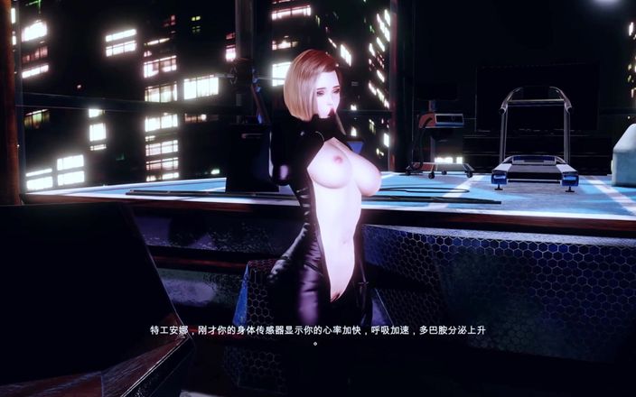 Soi Hentai: बड़े स्तनों वाला एजेंट मोटे बॉस को चोदता है - 3डी एनीमेशन v596