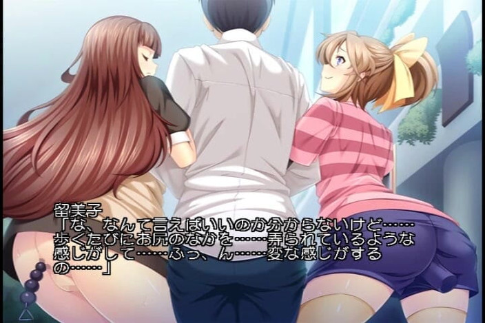 Hentai Eagle: Questo culo appartiene esclusivamente al suo patrigno - non riesco a...