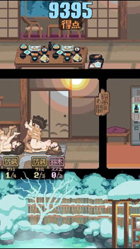 Yukiya Hot Spring vattnet av fertilitet Hentai spel Ep.3 Onsen Cuckold Orgy!
