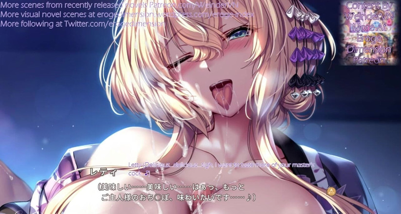 Eroge Dimension: Amakano 3 rute5 adegan1-6