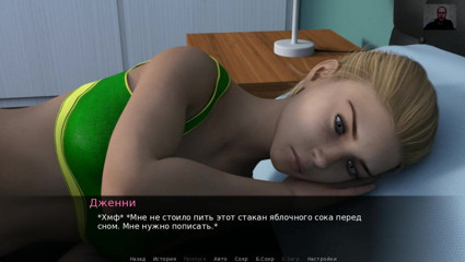 3DXXXTEEN2 Cartoon: Sert amcık sikişi, mastürbasyon ve kadın orgazmı - 3 boyutlu porno - çizgi film...