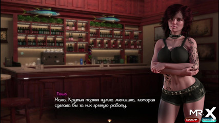 Mr Studio X: Kho báu của nadia - thâm nhập vào dinh thự tình...