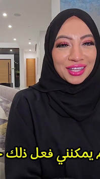 Episode 1 the Hijabi Bride